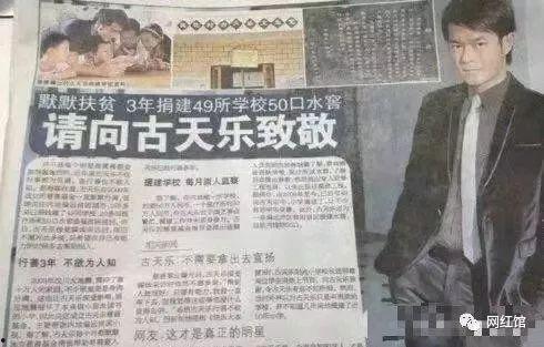 秦世纪最近的爆料新闻事件,最新爆料事件引发社会热议