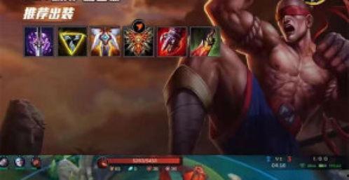 lol手游内测最新爆料