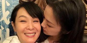 爆料刘若英闺蜜视频播放,揭秘娱乐圈背后故事 第2张 爆料刘若英闺蜜视频播放,揭秘娱乐圈背后故事 第2张