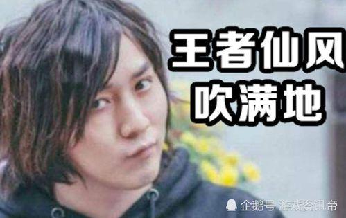 张大仙最新爆料视频,揭秘娱乐圈惊人内幕! 第2张 张大仙最新爆料视频,揭秘娱乐圈惊人内幕! 第2张