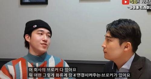 韩国娱乐圈内幕爆料