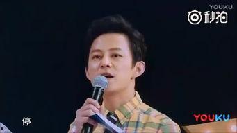 何炅公益节目爆料视频大全,爱心瞬间大盘点 第3张 何炅公益节目爆料视频大全,爱心瞬间大盘点 第3张