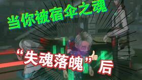 平安时代2爆料视频,揭秘游戏新篇章,精彩爆料抢先看 第3张 平安时代2爆料视频,揭秘游戏新篇章,精彩爆料抢先看 第3张